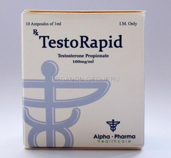 Testorapid (ampoules) en vente à anabol-fr.com En France | Testosterone propionate Online