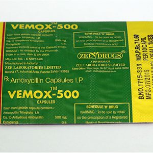 Vemox 500 en vente à anabol-fr.com En France | Amoxicillin Online